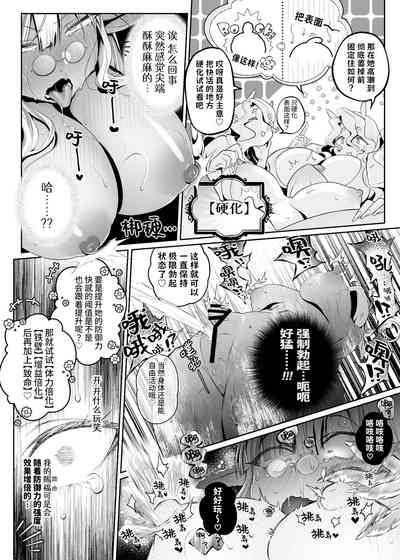 第27页图