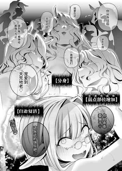 第31页图