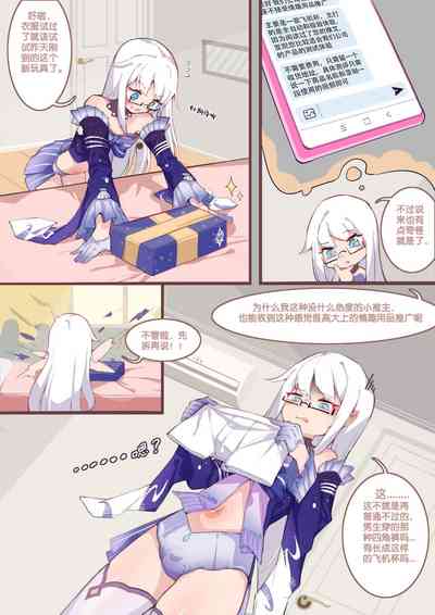 第3頁圖