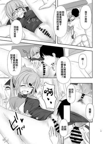 第15頁圖