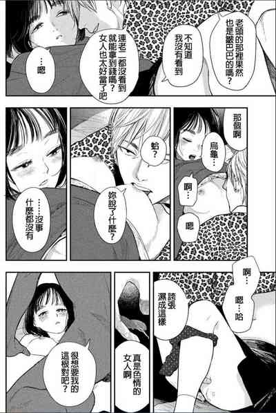 第15頁圖