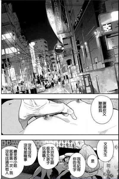 第19頁圖