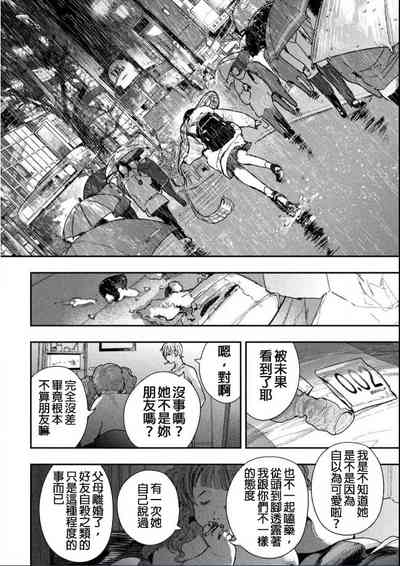 第27頁圖
