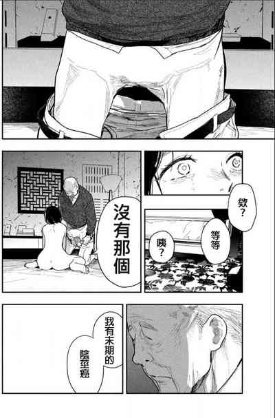 第35頁圖