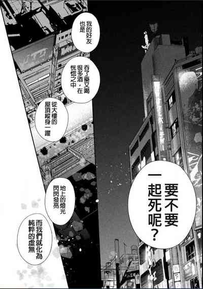 第39頁圖