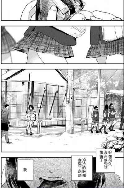 第47頁圖