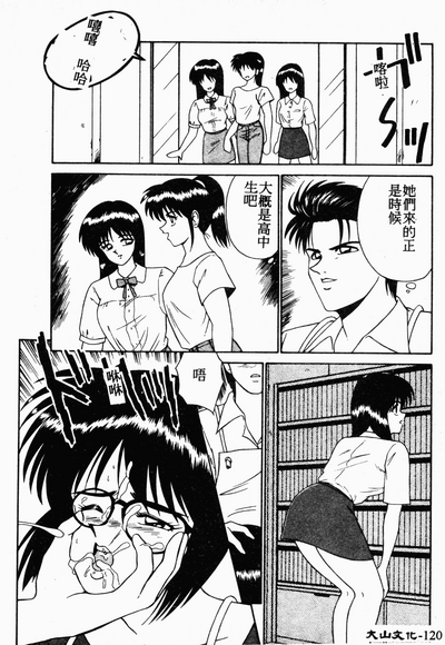 第119页图