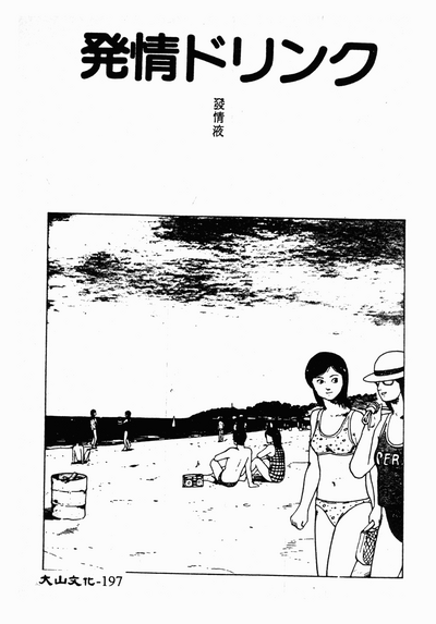 第195页图