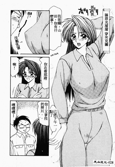 第27页图