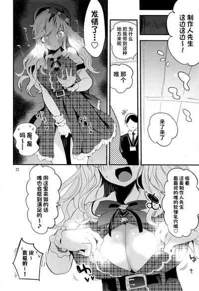 第23页图