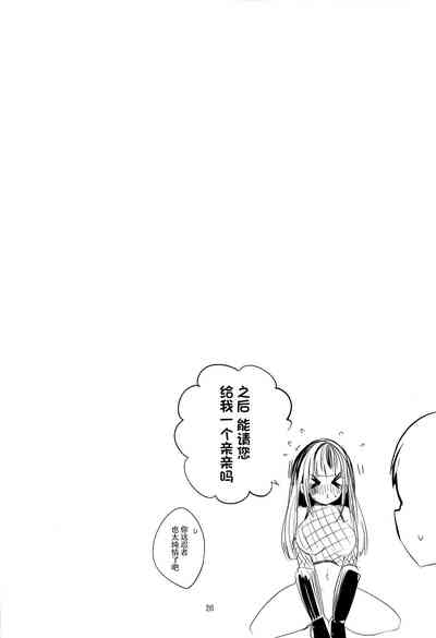 第27页图