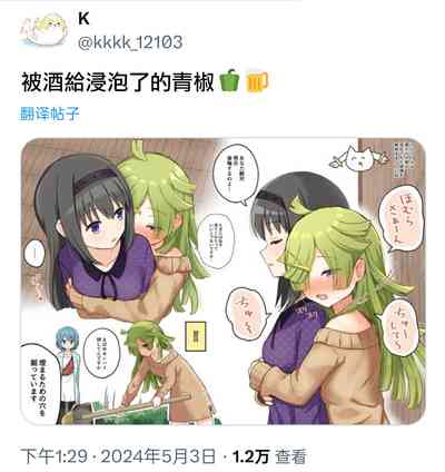 第83頁圖