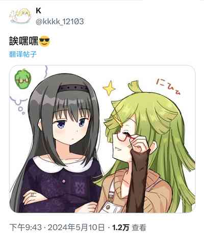 第95頁圖