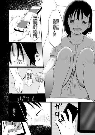 第23頁圖