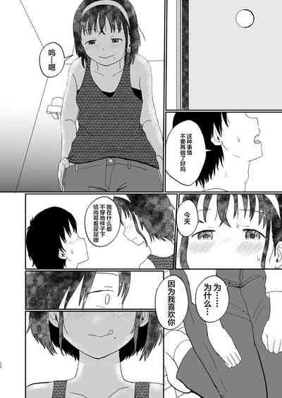 第31頁圖