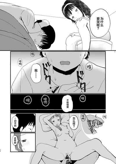 第35頁圖