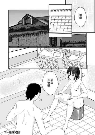 第39頁圖