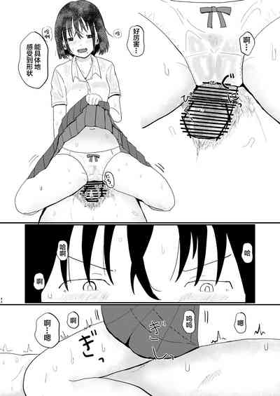 第47頁圖