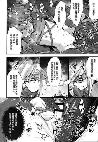 第11页图
