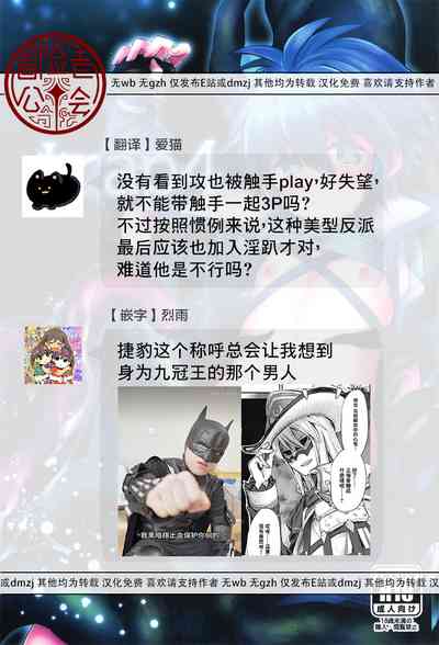 第19页图