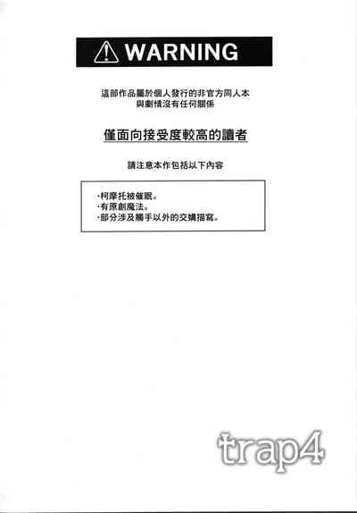 第3页图