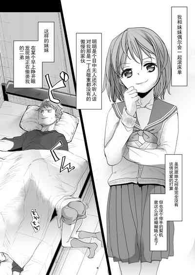 第3页图