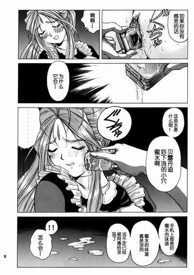 第19頁圖