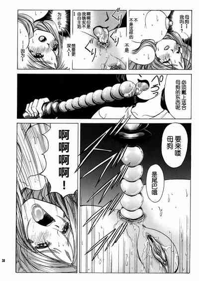 第39頁圖