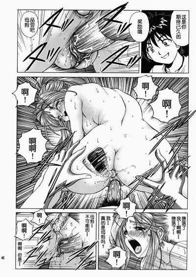 第43頁圖