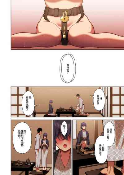 第155頁圖