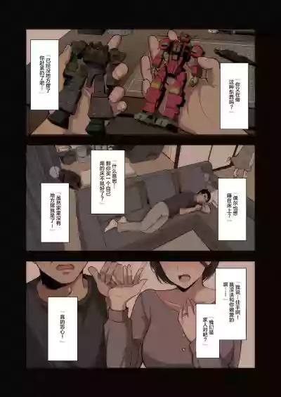 第15頁圖