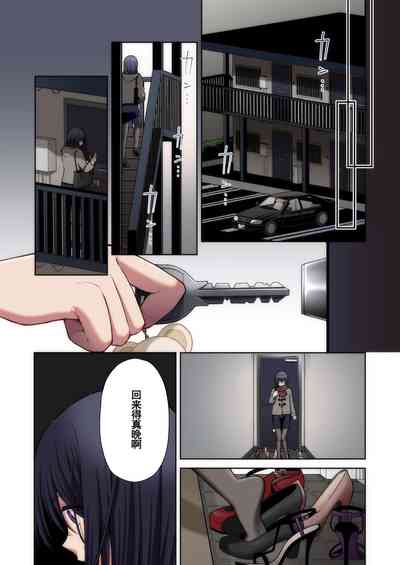 第59頁圖