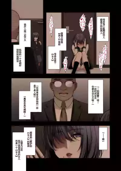第63頁圖
