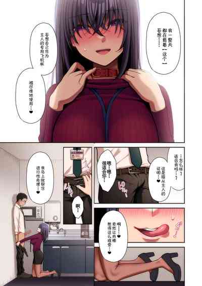 第67頁圖