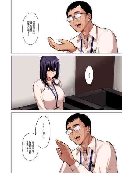 第7頁圖