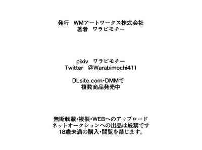 第39頁圖