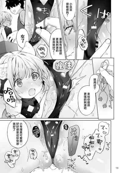 第15页图
