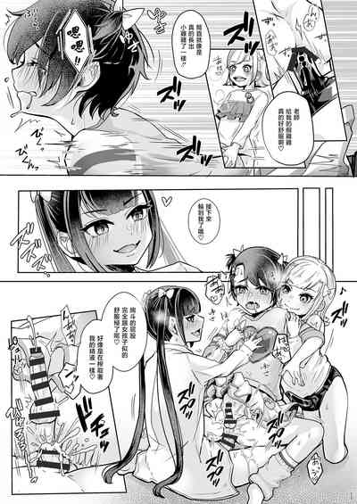 第19頁圖