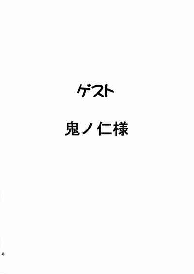 第47頁圖