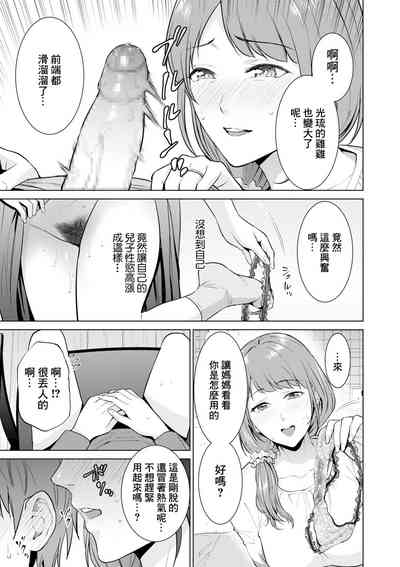 第15页图