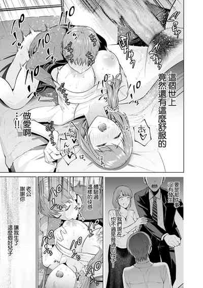 第27页图