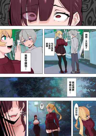 第15頁圖