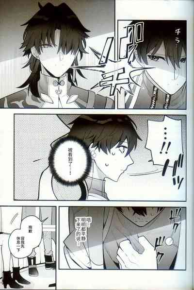 第19頁圖