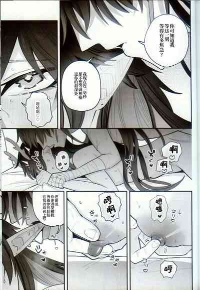 第55頁圖