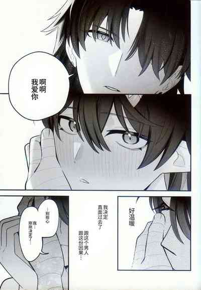 第67頁圖