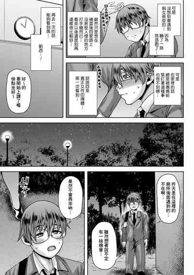第3页图