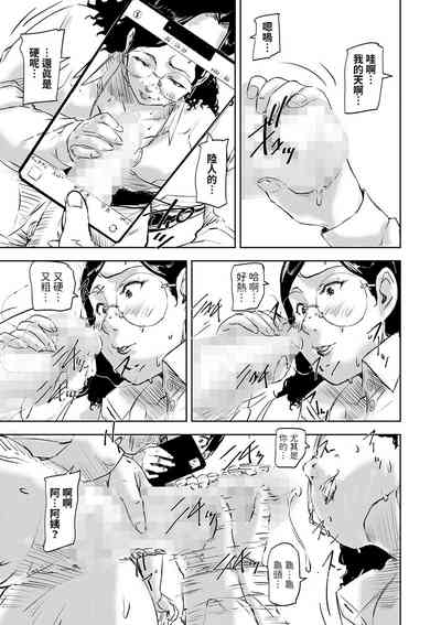 第11頁圖