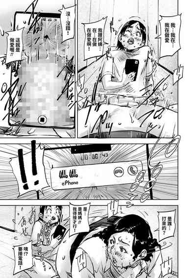 第19頁圖