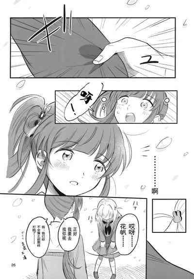 第27頁圖