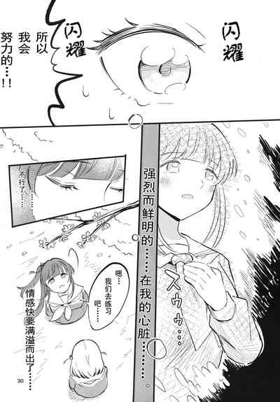 第31頁圖